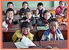 Sanliqiao Complete Primary School